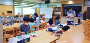 방과후학교 앨범<방과후학교<백곡초등학교 백곡초등학교