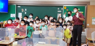 학교앨범<학교소식 ㅣ<동광초등학교 동광초등학교