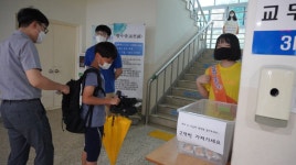 학교폭력예방<교육활동<분평초등학교 분평초등학교