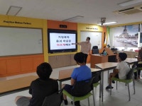 학교앨범<소식마당<별방초등학교 별방초등학교