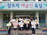 학교행사앨범<사진 갤러리<알림마당<충북예술고등학교 충북예술고등학교