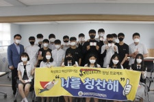 학교앨범