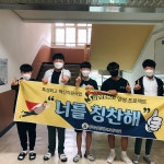 학교앨범