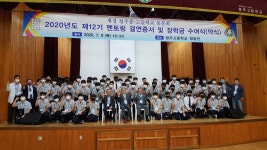 포토갤러리<학교소식<청주고등학교 청주고등학교