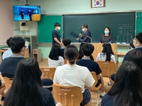 청운앨범<교육공동체가<청운중학교 청운중학교