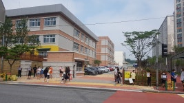학교앨범<대소원소식<충주대소원초중학교 충주대소원초중학교