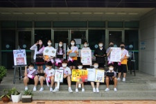 학생회 활동사진<학생회<어린이마당<청주교육대학교부설초등학교 청주교육대학교부설초등학교