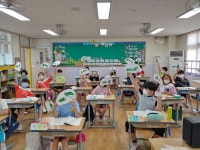 교육활동사진<남산교육활동<충주남산초등학교 충주남산초등학교