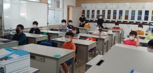 사진자료실<꿈나무영재학급<e-교무실<대소초등학교 대소초등학교