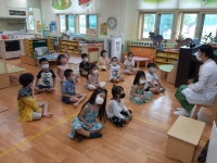 유치원 햇살반
