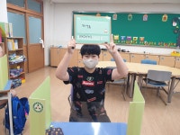 2020<독서인문소양교육(2019~2024)<독서인문소양교육<구정초등학교 구정초등학교