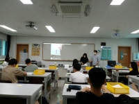 주제별 앨범<자연사 과학관<증평중학교 증평중학교
