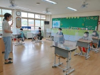 미원교육앨범<미원교육앨범<미원소식<미원초등학교 미원초등학교