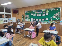 아토피 활동모습<ECO-GREEN<도원분교<문의초등학교 문의초등학교