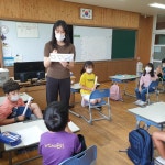 아토피 활동모습<ECO-GREEN<도원분교<문의초등학교 문의초등학교