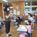 아토피 활동모습<ECO-GREEN<도원분교<문의초등학교 문의초등학교