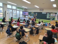 학교앨범<사직소식<사직초등학교 사직초등학교