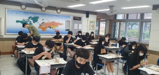 발명행사앨범<발명교육센터<진천삼수초등학교 진천삼수초등학교