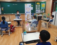 발명교육활동앨범<발명교육센터<충주삼원초등학교 충주삼원초등학교