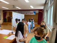 행복·감성 NEW SPACE<행복·감성 NEW SPACE<삼양초등학교 삼양초등학교