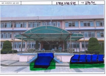 5학년<삼양 세·배·나 배움터 만들기<행복·감성 NEW SPACE<삼양초등학교 삼양초등학교