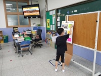 1학년<삼양 세·배·나 배움터 만들기<행복·감성 NEW SPACE<삼양초등학교 삼양초등학교