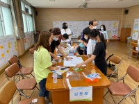 행복·감성 NEW SPACE<행복·감성 NEW SPACE<삼양초등학교 삼양초등학교