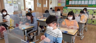 6학년<삼양 세·배·나 배움터 만들기<행복·감성 NEW SPACE<삼양초등학교 삼양초등학교