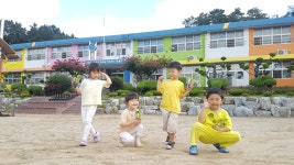 교직원부<2020<사진공모전<특색교육<심천초등학교 심천초등학교