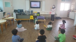 유치원 해님반