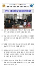교육소식