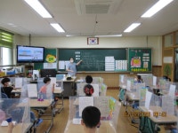 문예동감 동아리 활동<운영앨범<연구학교<용천초등학교 용천초등학교