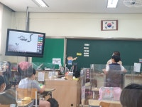 숲이랑<숲이랑 밭이랑<용담초등학교 용담초등학교