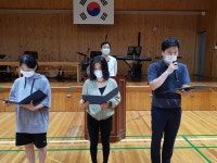 포토갤러리<연풍소식<연풍초등학교 연풍초등학교