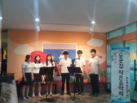 학교행사앨범<사진 갤러리<알림마당<충북예술고등학교 충북예술고등학교