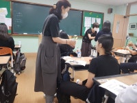 청운앨범<교육공동체가<청운중학교 청운중학교