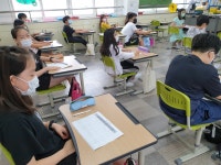 사진앨범<꿈나무 영재학교<e-자료실<칠금초등학교 칠금초등학교