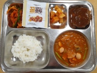 오늘의 식단<식생활관 소식<학교소식<충주북여자중학교 충주북여자중학교