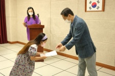 학교 앨범<학교 앨범<학교마당<국원초등학교 국원초등학교
