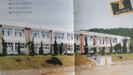 교정갤러리<학교소개<황간고등학교 황간고등학교