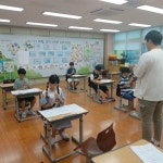 활동사진<꿈자락 예술학교<이월초등학교 이월초등학교