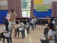 수한앨범<수한소식<수한초등학교 수한초등학교