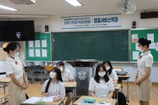 학교앨범<학교소식<충주예성여자고등학교 충주예성여자고등학교