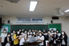 학교앨범<학교소식<충주예성여자고등학교 충주예성여자고등학교