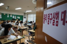 학교앨범<학교소식<충주예성여자고등학교 충주예성여자고등학교