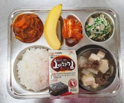 충북생명산업고등학교집단급식소 | 사진으로 보는 식단<학교급식<학생마당<충북생명산업고등학교 충북생명산업고등학교