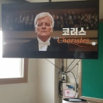 도담도담<창체동아리<동아리<봉명고등학교 봉명고등학교