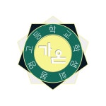 0회장단활동<자치활동<봉명고등학교 봉명고등학교