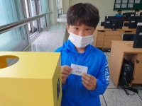 환경을 생각하는 우리가족<H(Home)가정과 함께<S-H-S 합동작전<탄소중립 실천학교<창리초등학교 창리초등학교