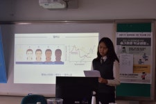 교육활동 앨범<참좋은학교<청원고등학교 청원고등학교